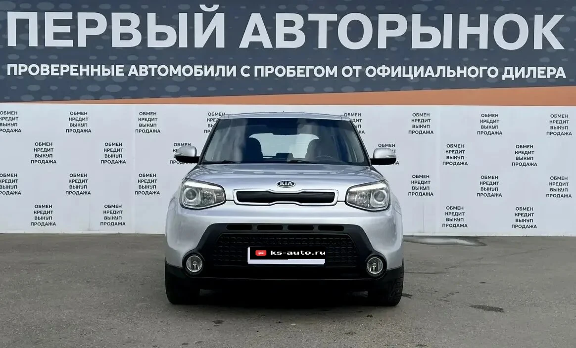 Kia Soul, 2015г, передний привод, автомат