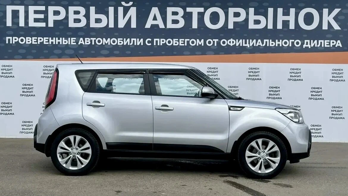 Kia Soul, 2015г, передний привод, автомат