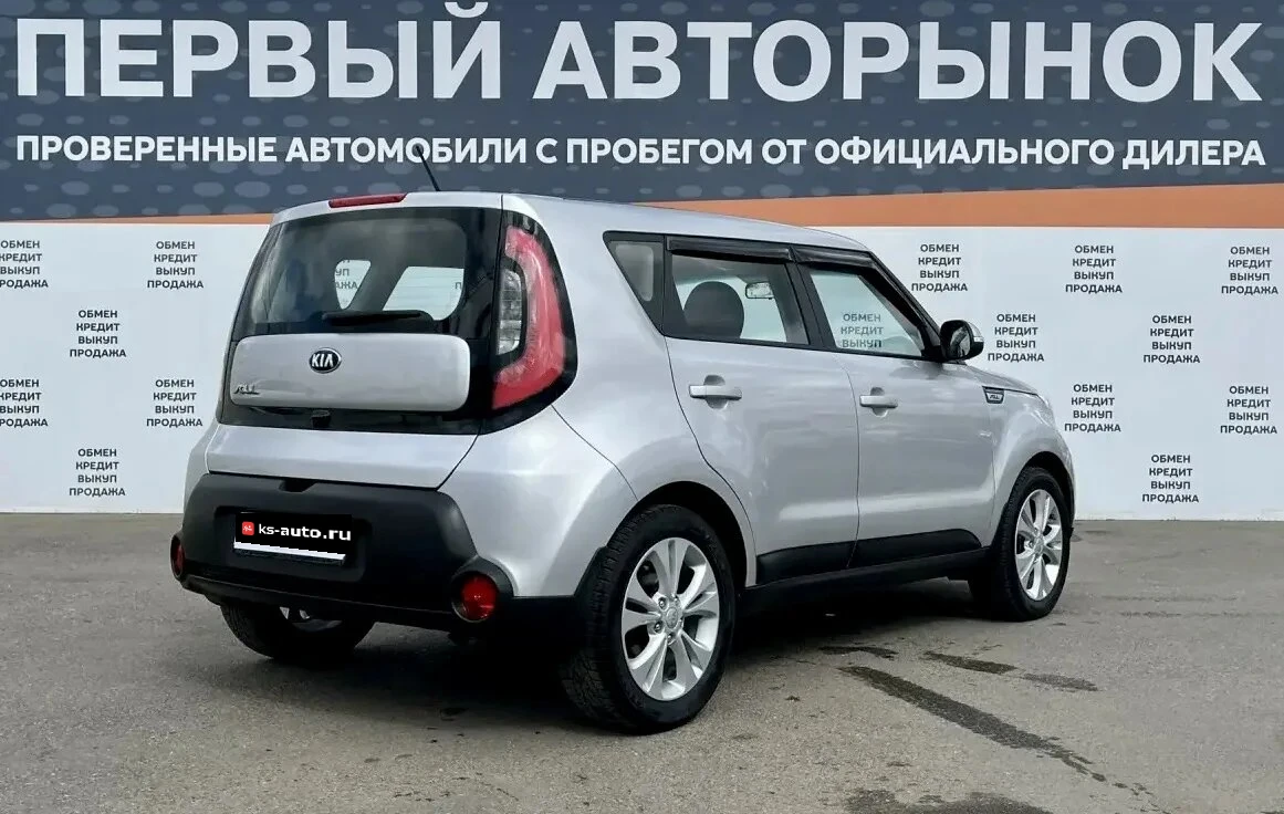 Kia Soul, 2015г, передний привод, автомат