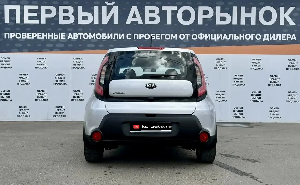 Kia Soul, 2015г, передний привод, автомат
