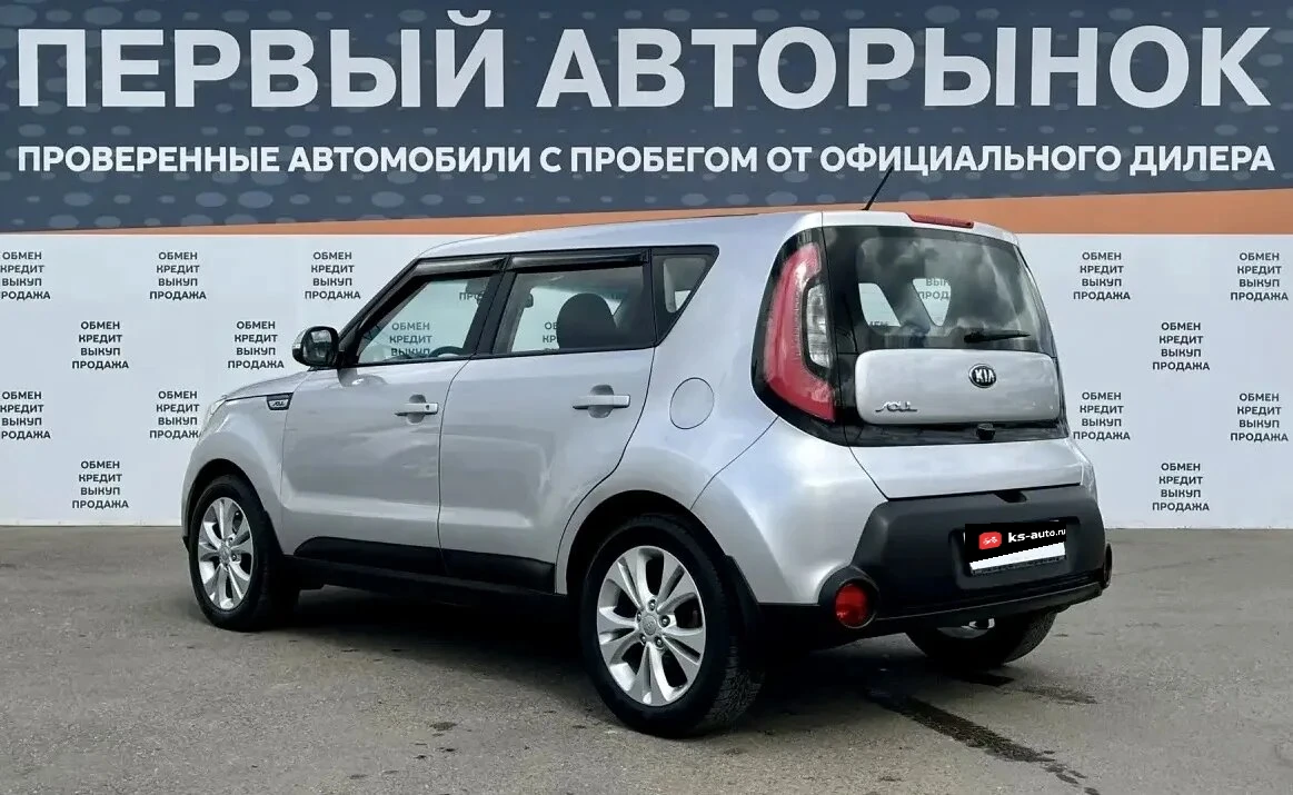 Kia Soul, 2015г, передний привод, автомат