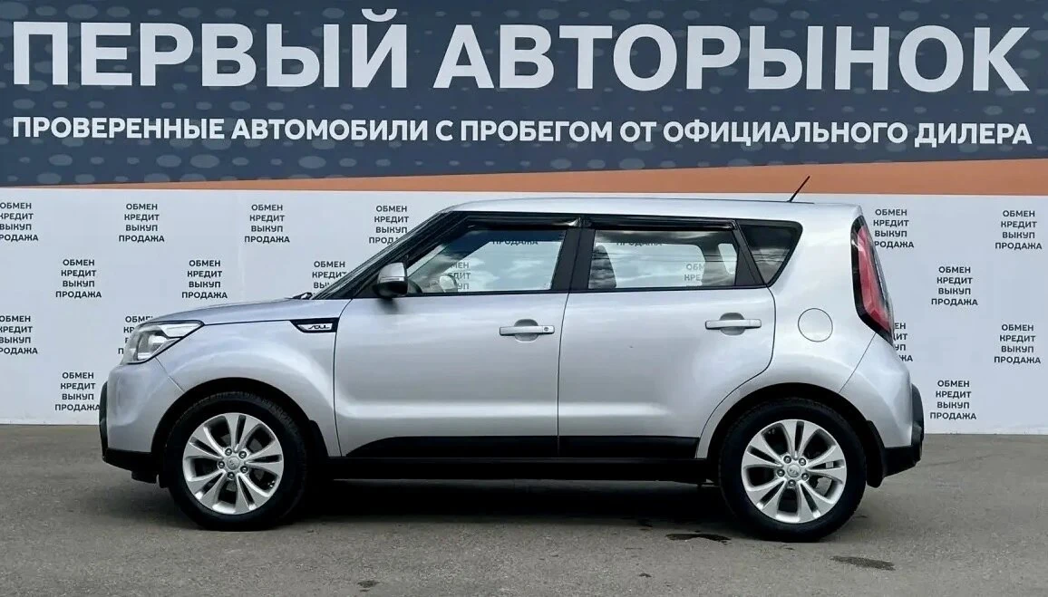 Kia Soul, 2015г, передний привод, автомат