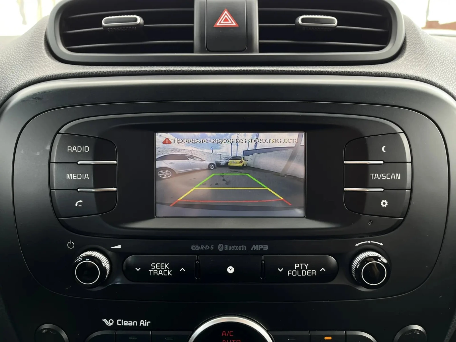 Kia Soul, 2015г, передний привод, автомат