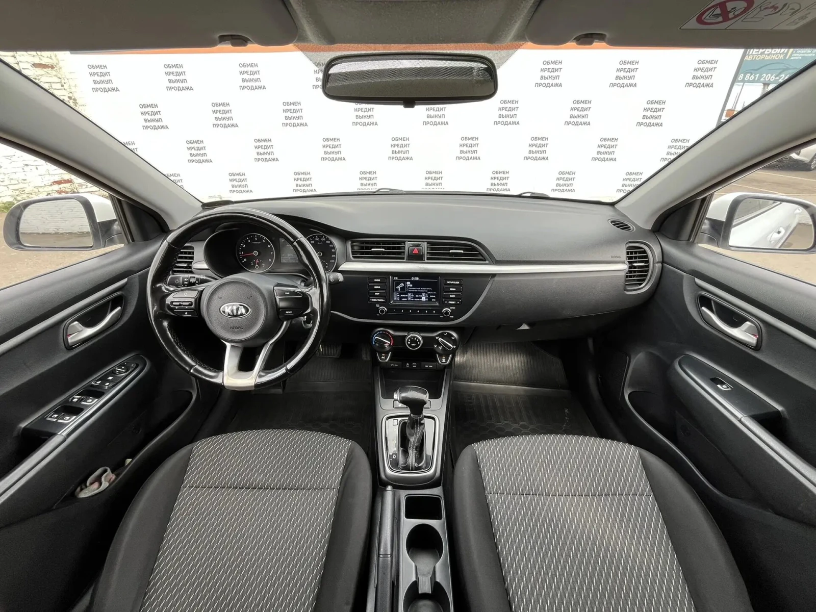 Kia Rio, 2019г, передний привод, автомат