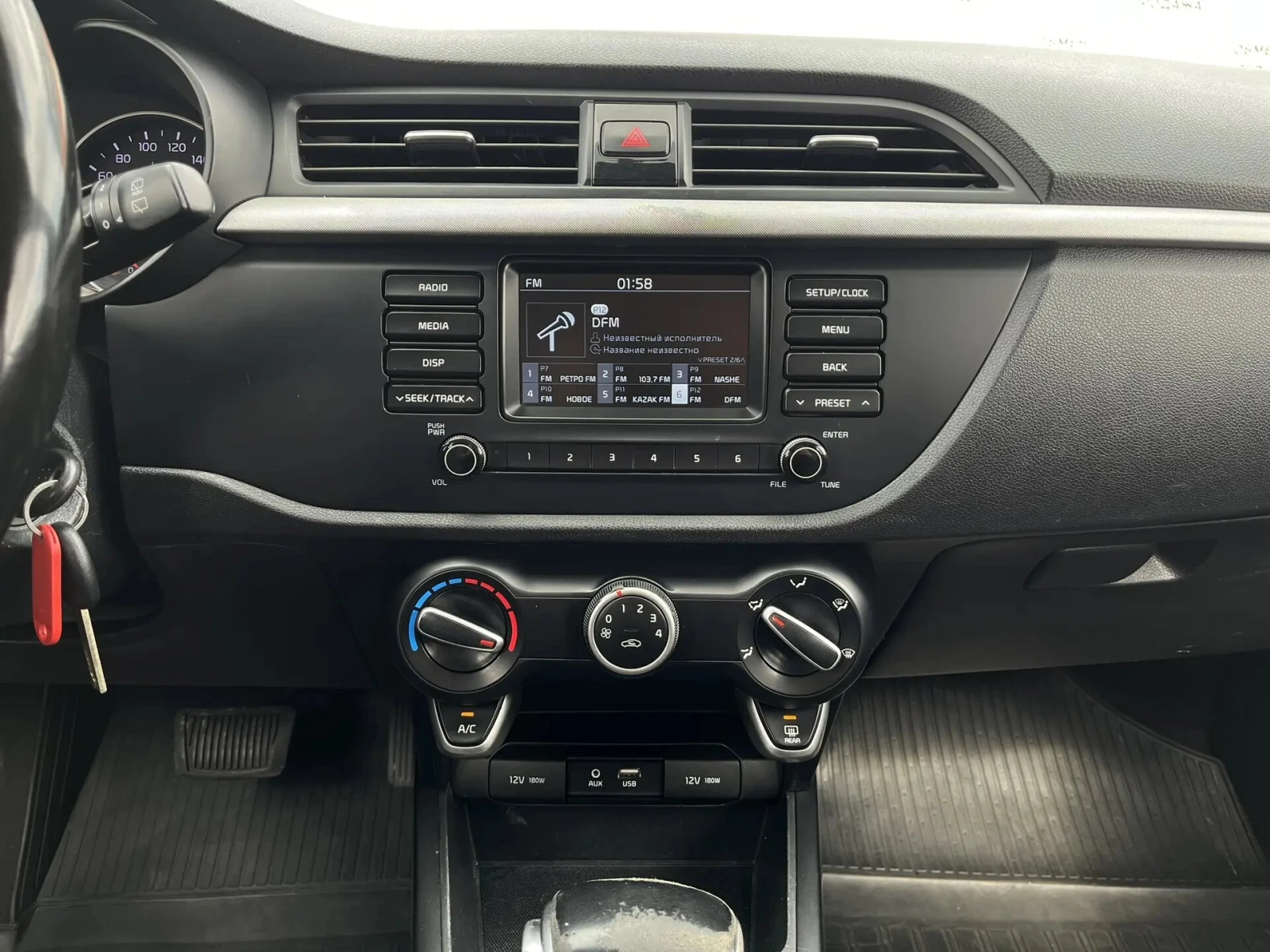 Kia Rio, 2019г, передний привод, автомат