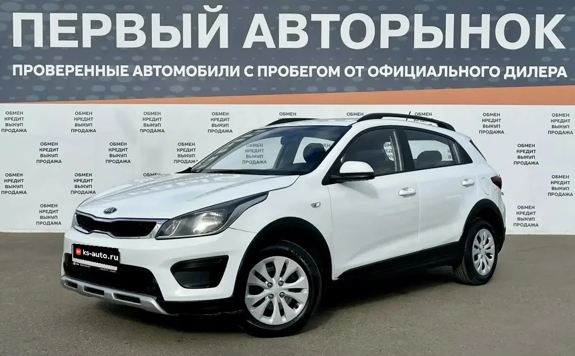 Kia Rio, 2019г, передний привод, автомат
