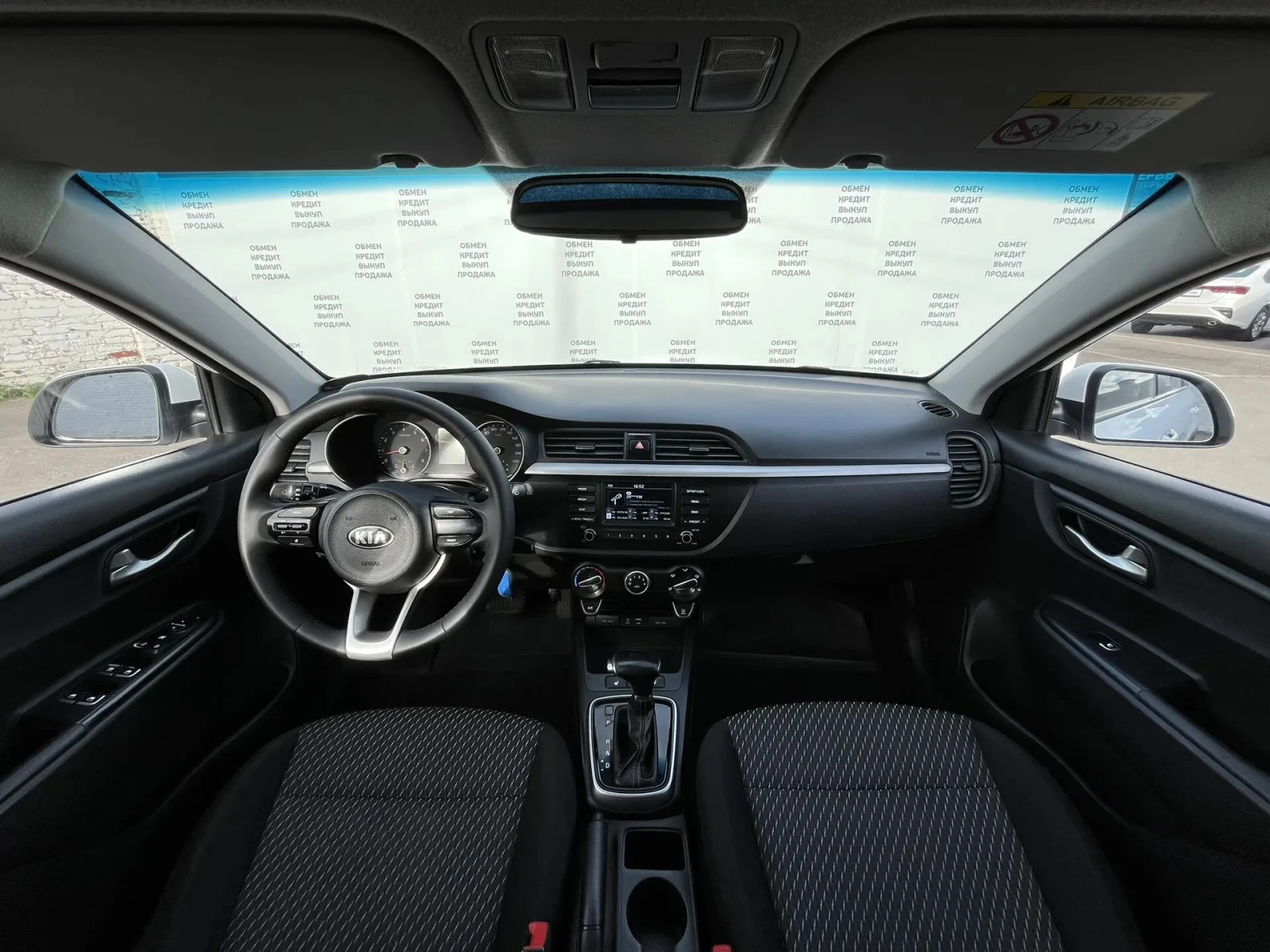 Kia Rio, 2019г, передний привод, автомат