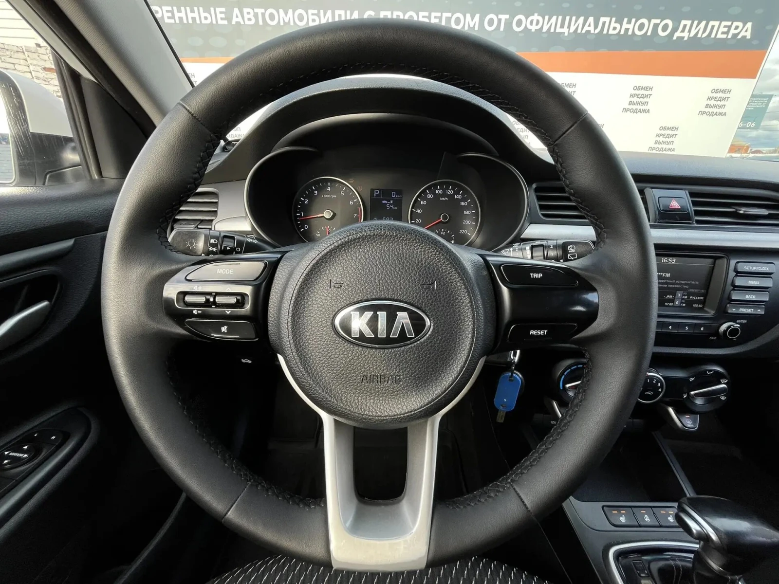 Kia Rio, 2019г, передний привод, автомат