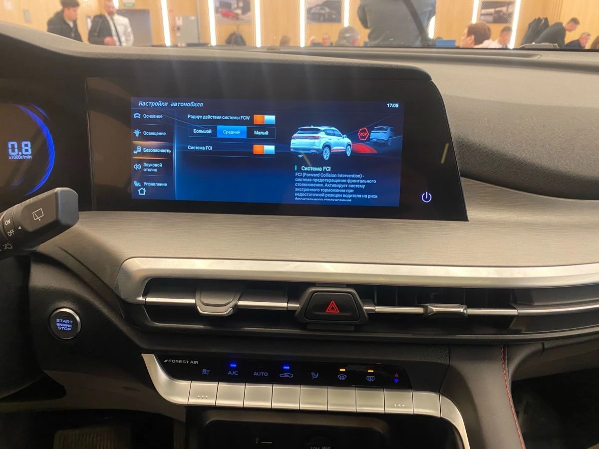 Changan CS35 Plus, 2024г, передний привод, робот