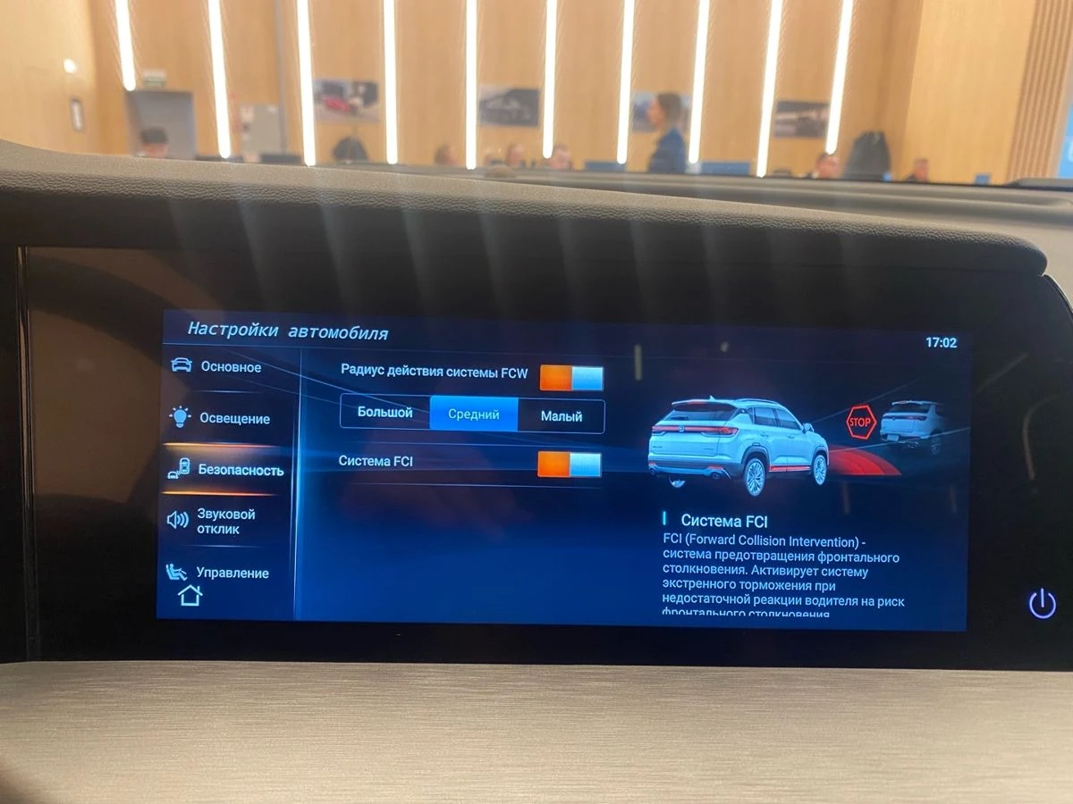 Changan CS35 Plus, 2024г, передний привод, робот