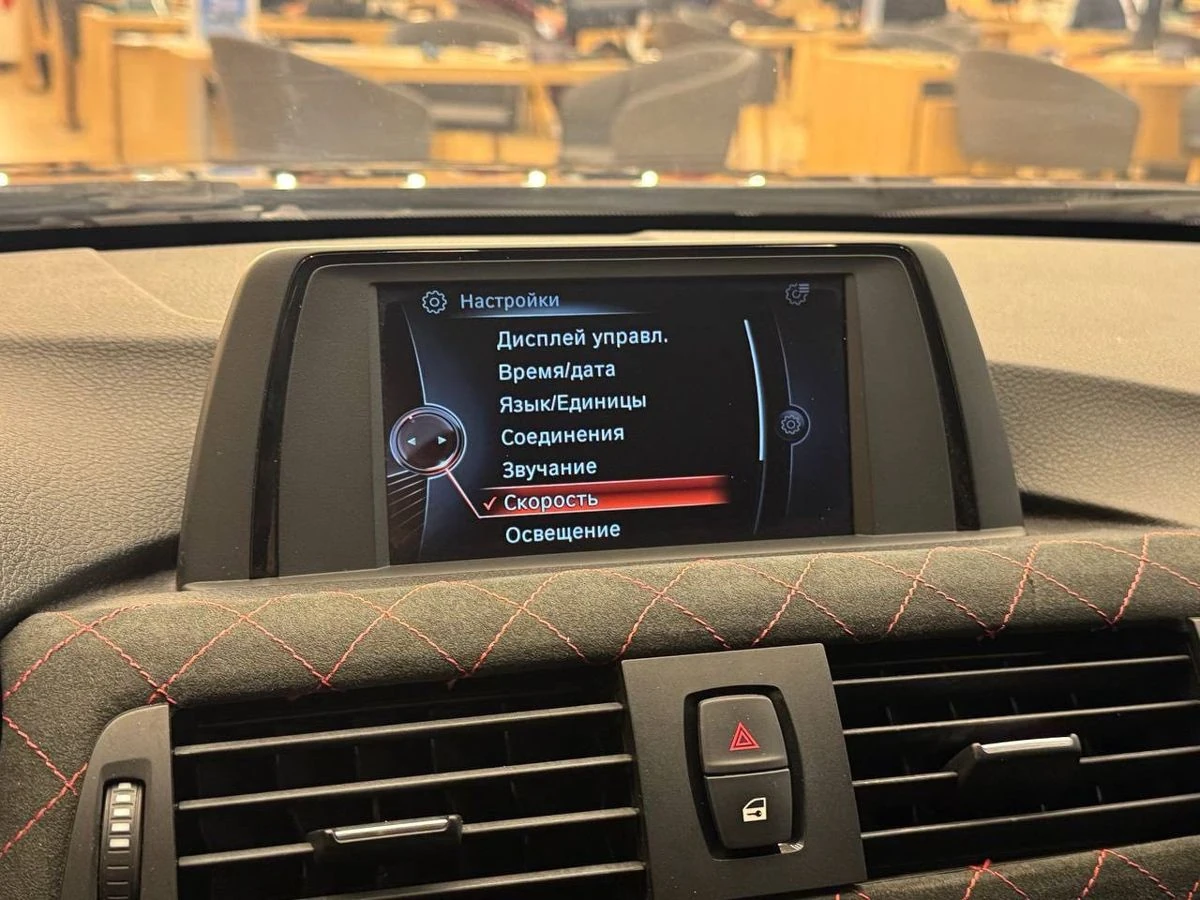 BMW 3 серии, 2012г, задний привод, автомат