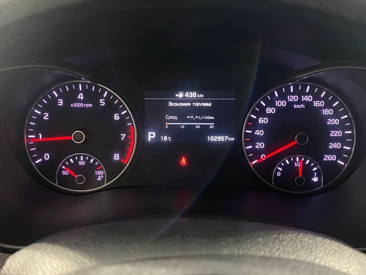 Kia Optima, 2019г, передний привод, автомат