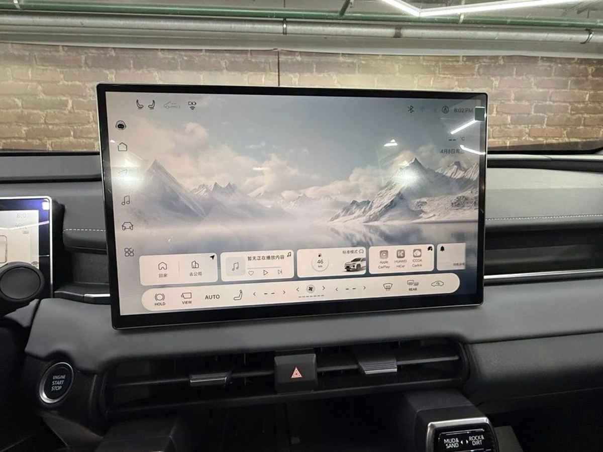 Toyota Wildlander, 2026г, полный привод, вариатор