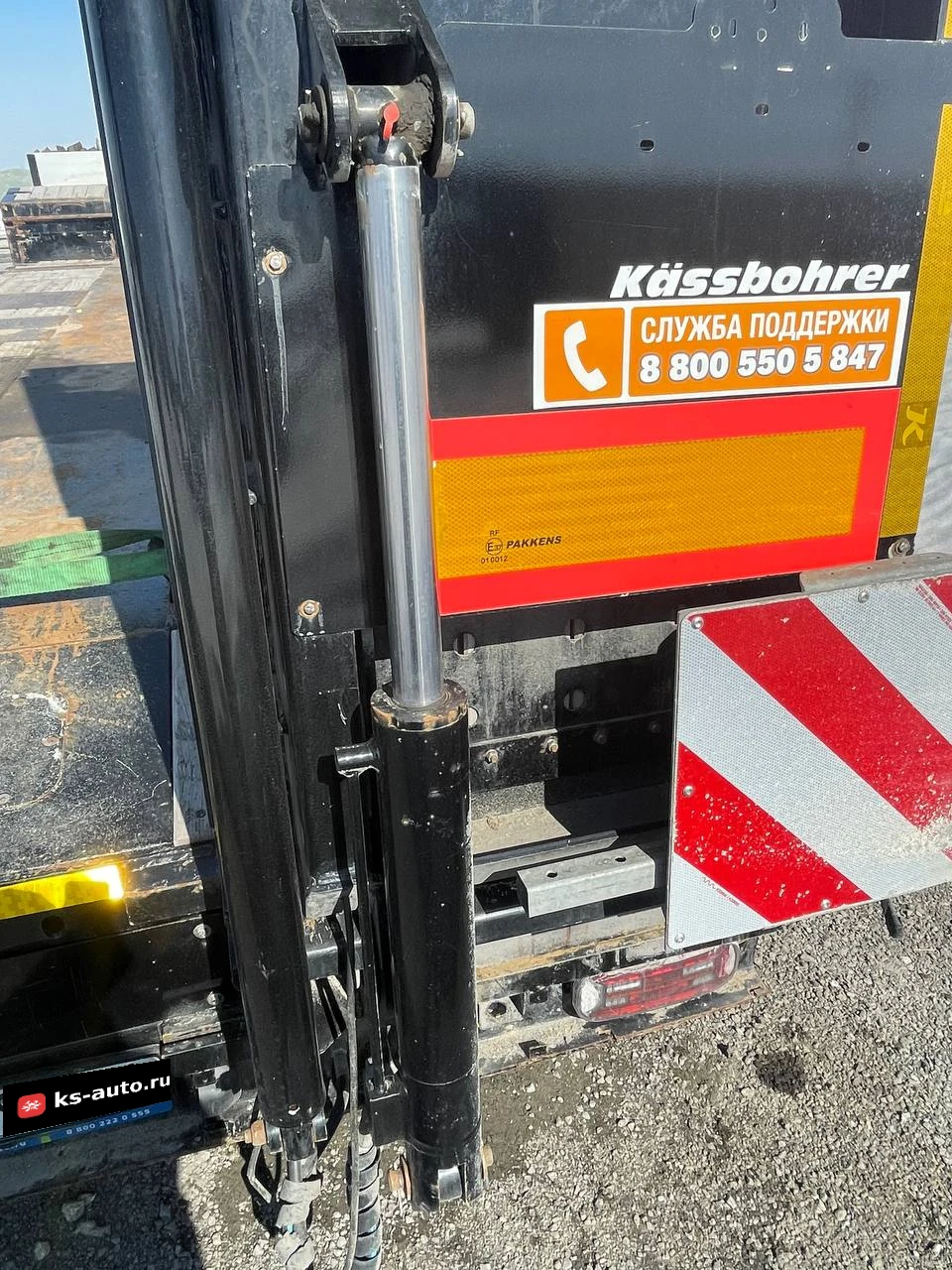 Kassbohrer LB4E, 2023г