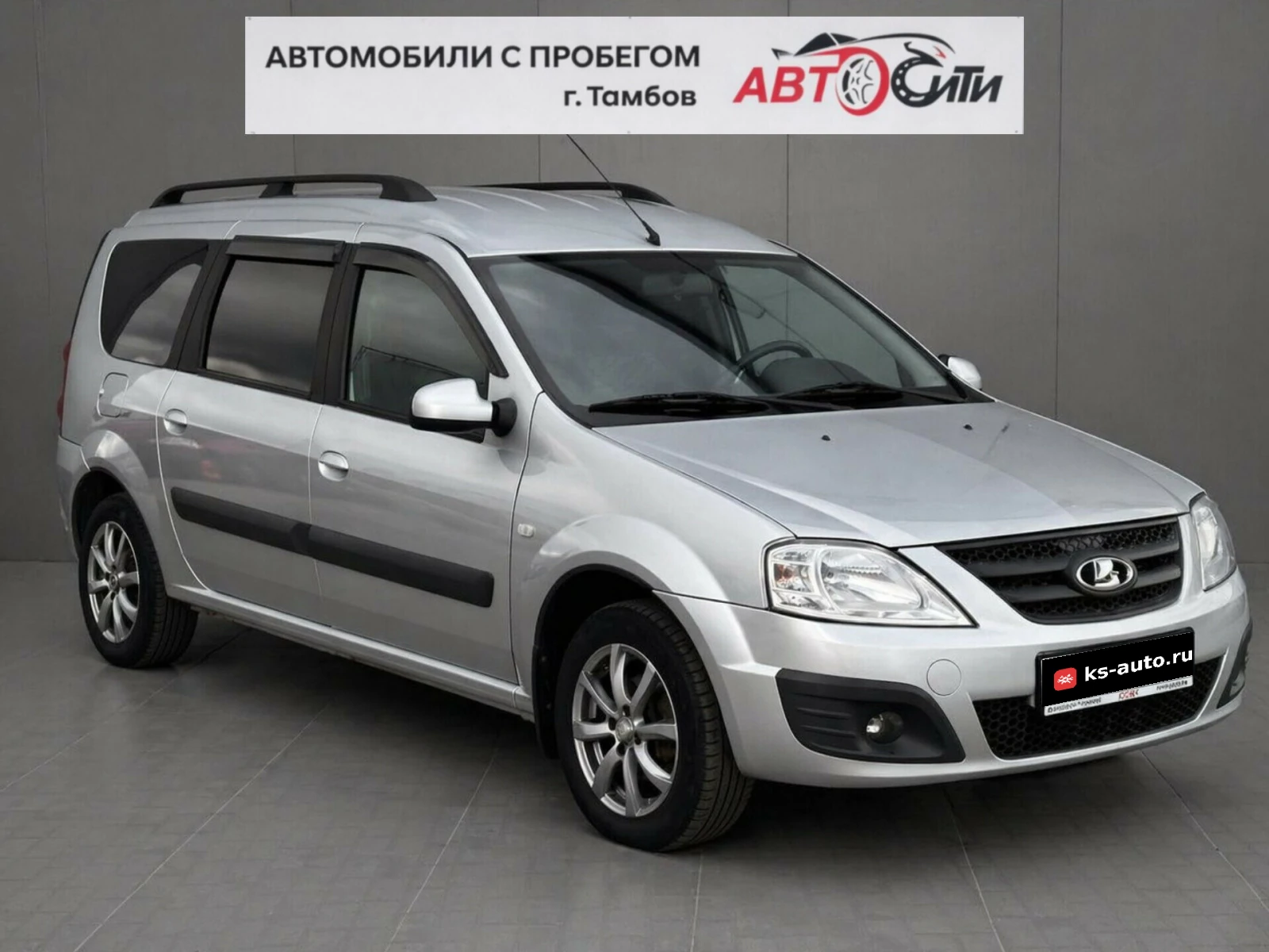 Lada (ВАЗ) Largus, 2020г, передний привод, механика