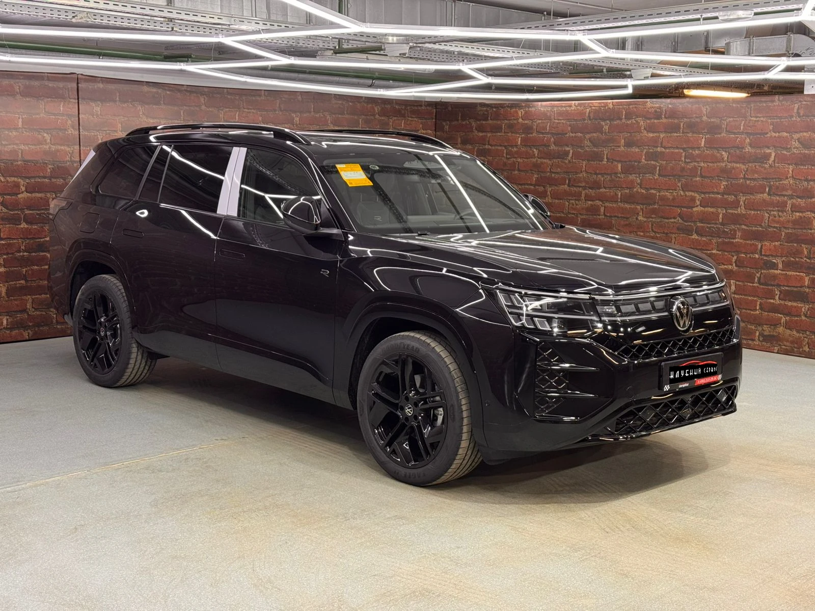 Volkswagen Teramont, 2025г, полный привод, робот