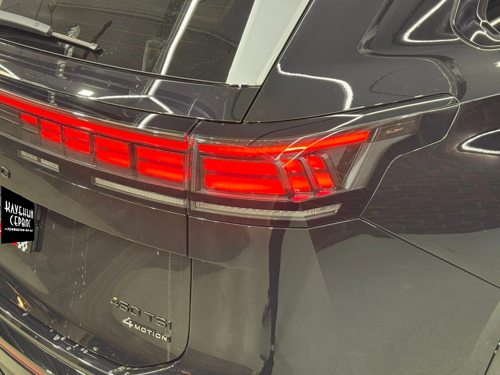 Volkswagen Teramont, 2025г, полный привод, робот