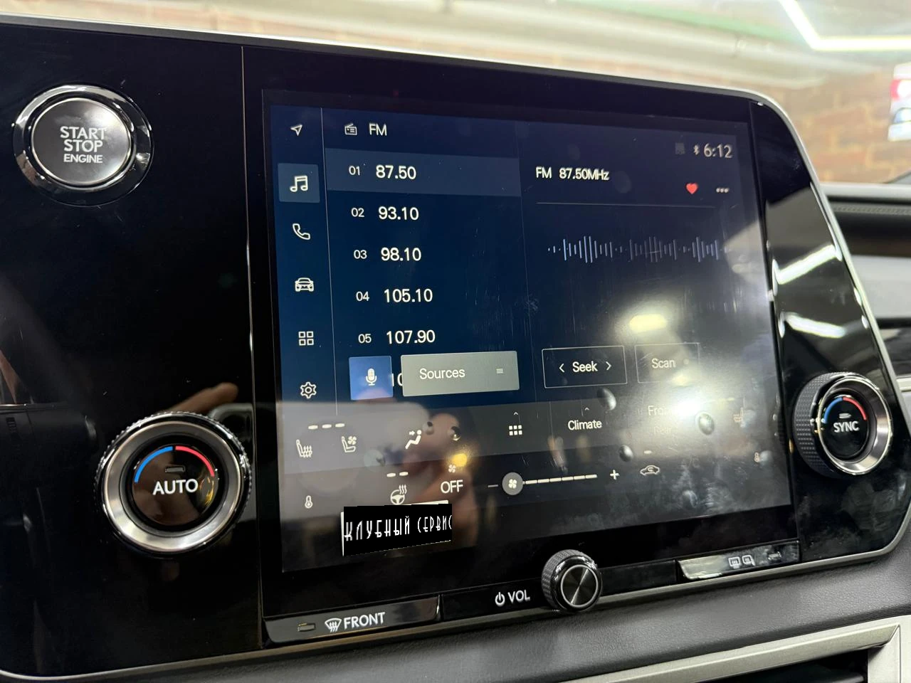 Lexus RX, 2025г, полный привод, автомат