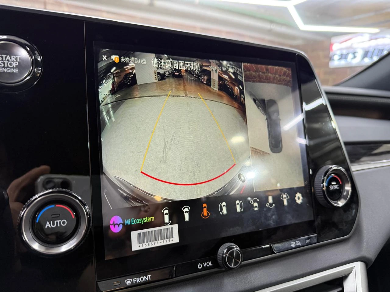 Lexus RX, 2025г, полный привод, автомат