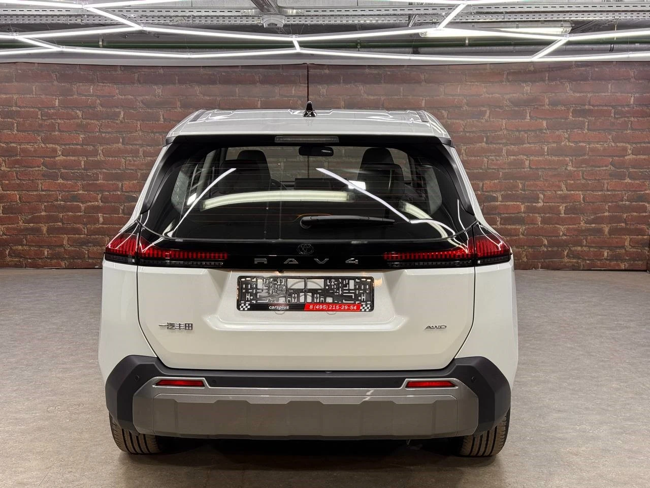 Toyota RAV4, 2025г, полный привод, вариатор