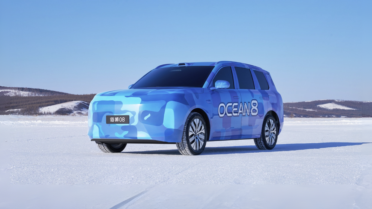 BYD представила новый кроссовер Sealion 08, который получит батарею Blade второго поколения.