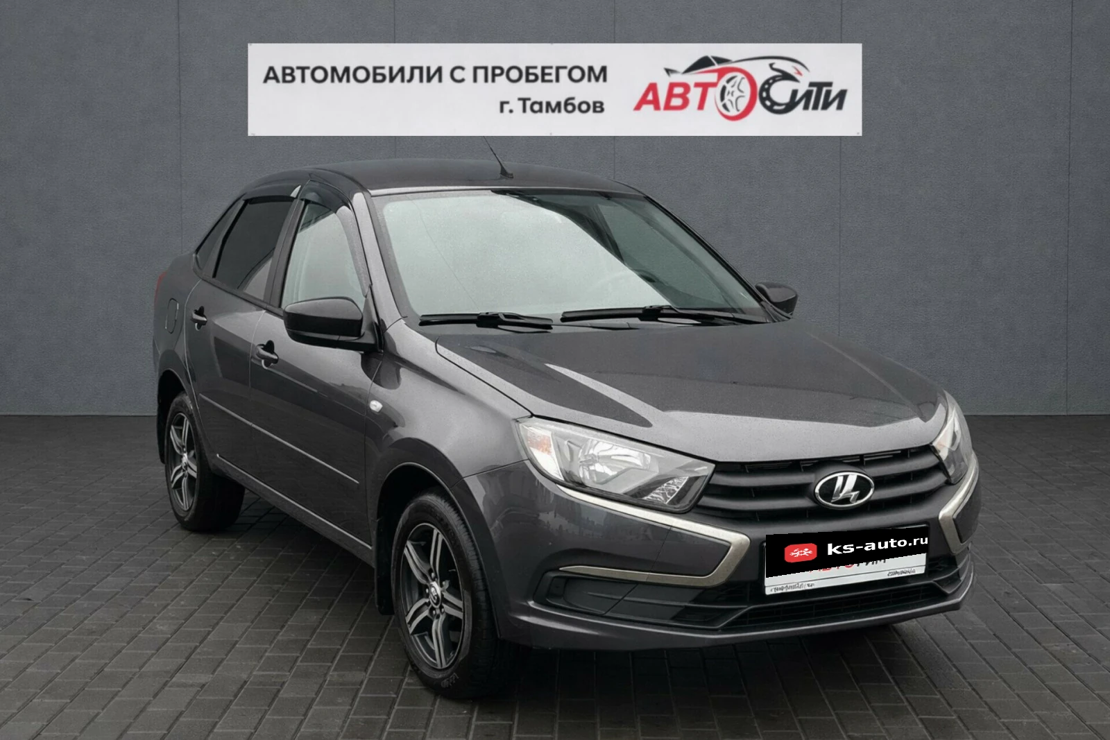 Lada (ВАЗ) Granta, 2019г., передний привод, механика