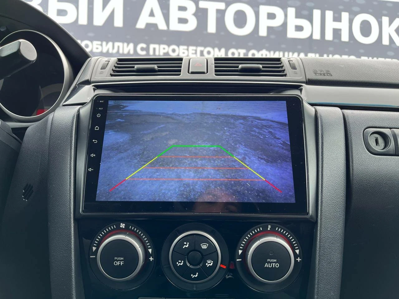 Mazda 3, 2008г, передний привод, механика