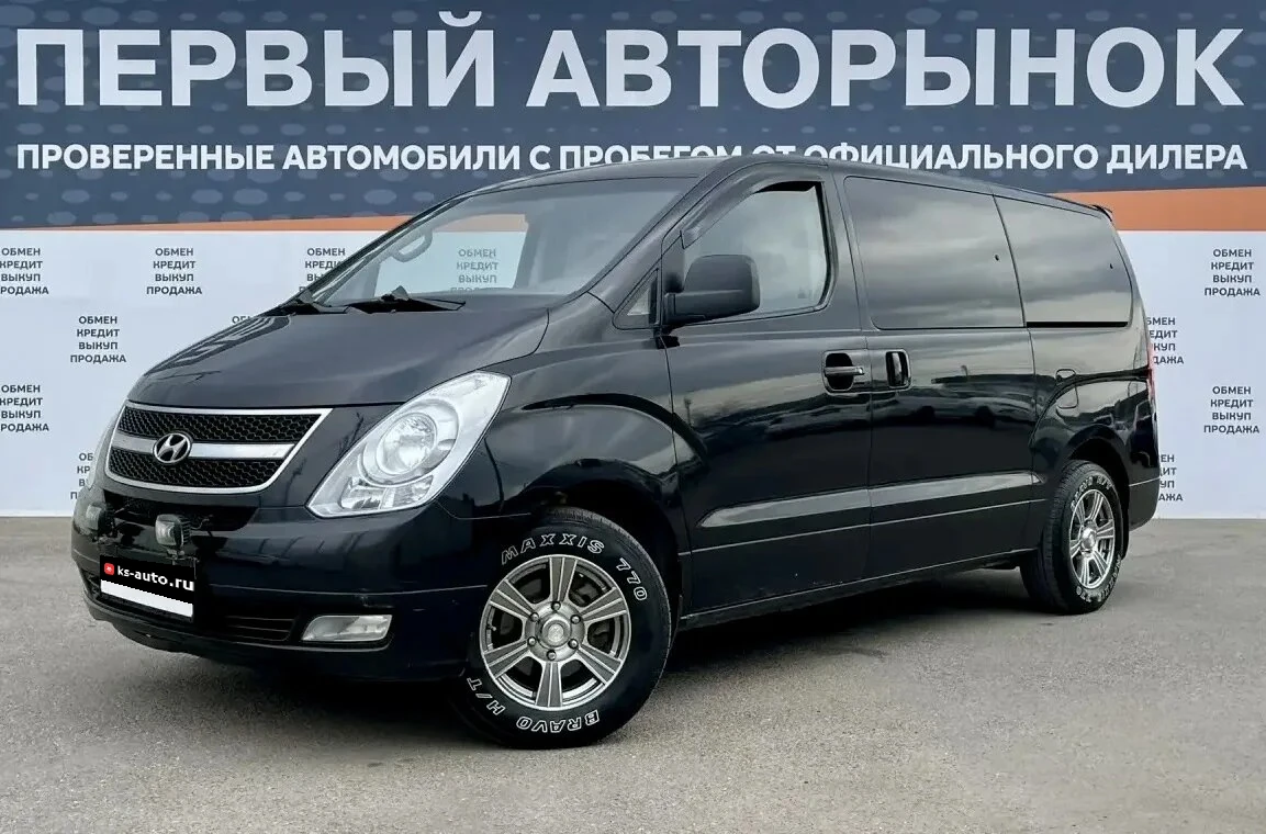 Hyundai Grand Starex, 2008г., задний привод, автомат
