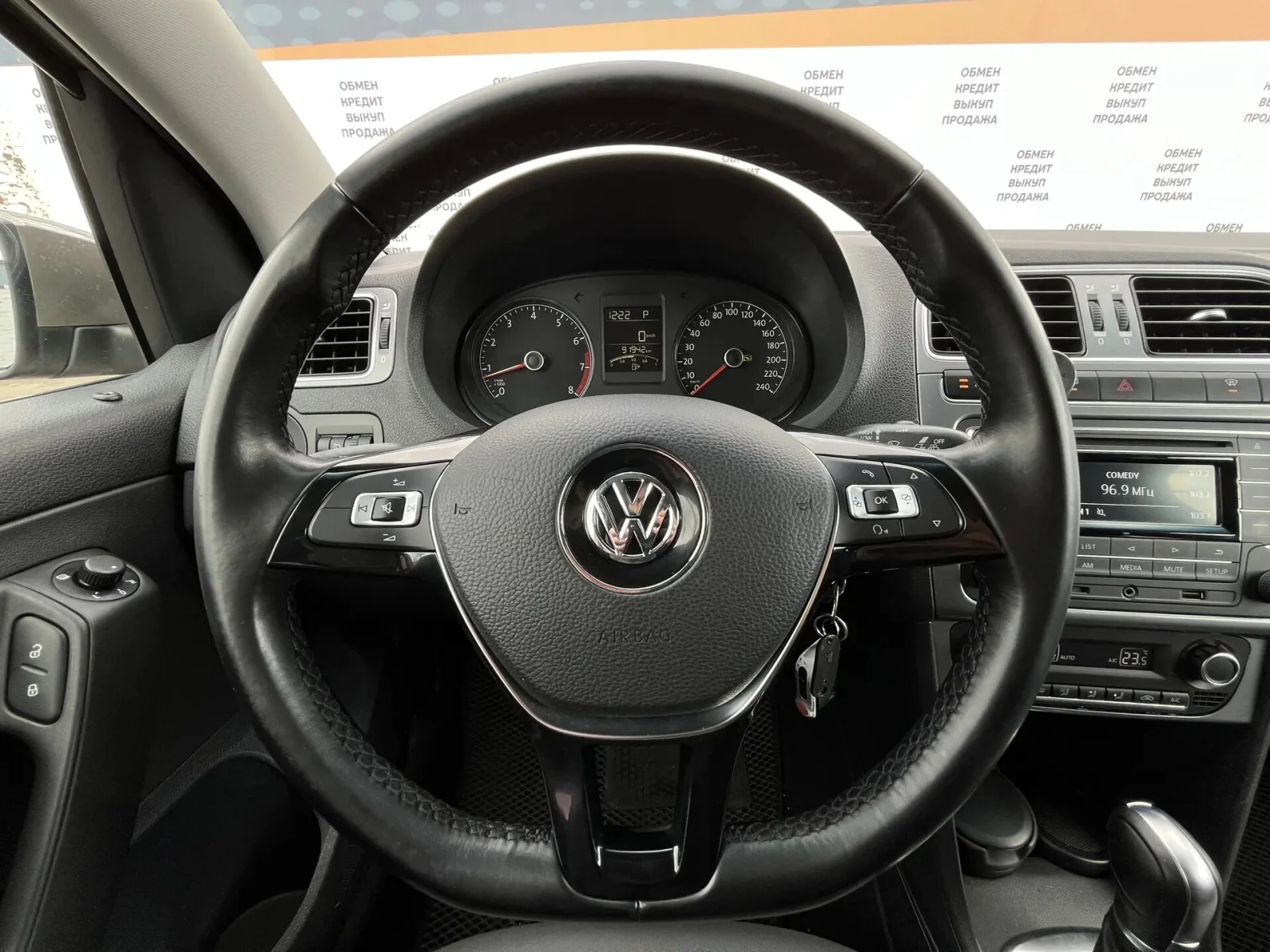 Volkswagen Polo, 2017г, передний привод, автомат