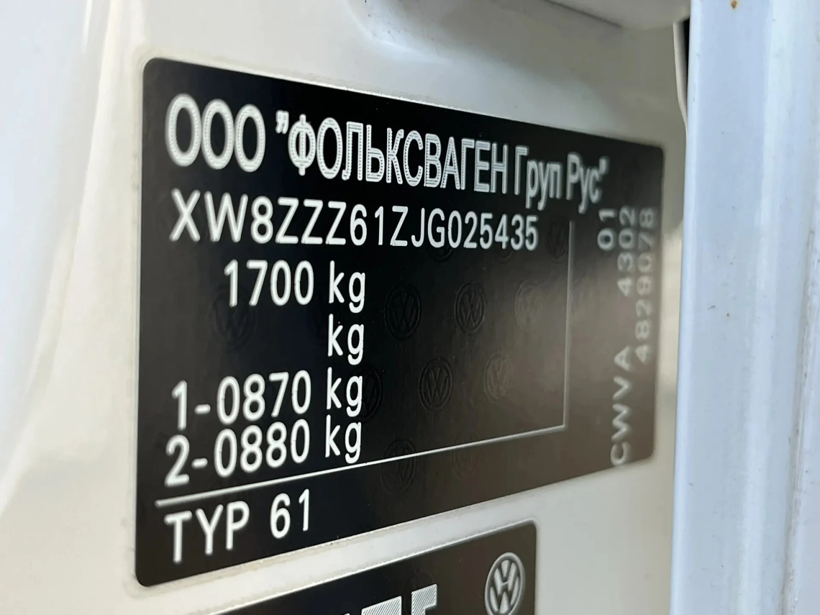 Volkswagen Polo, 2017г, передний привод, автомат