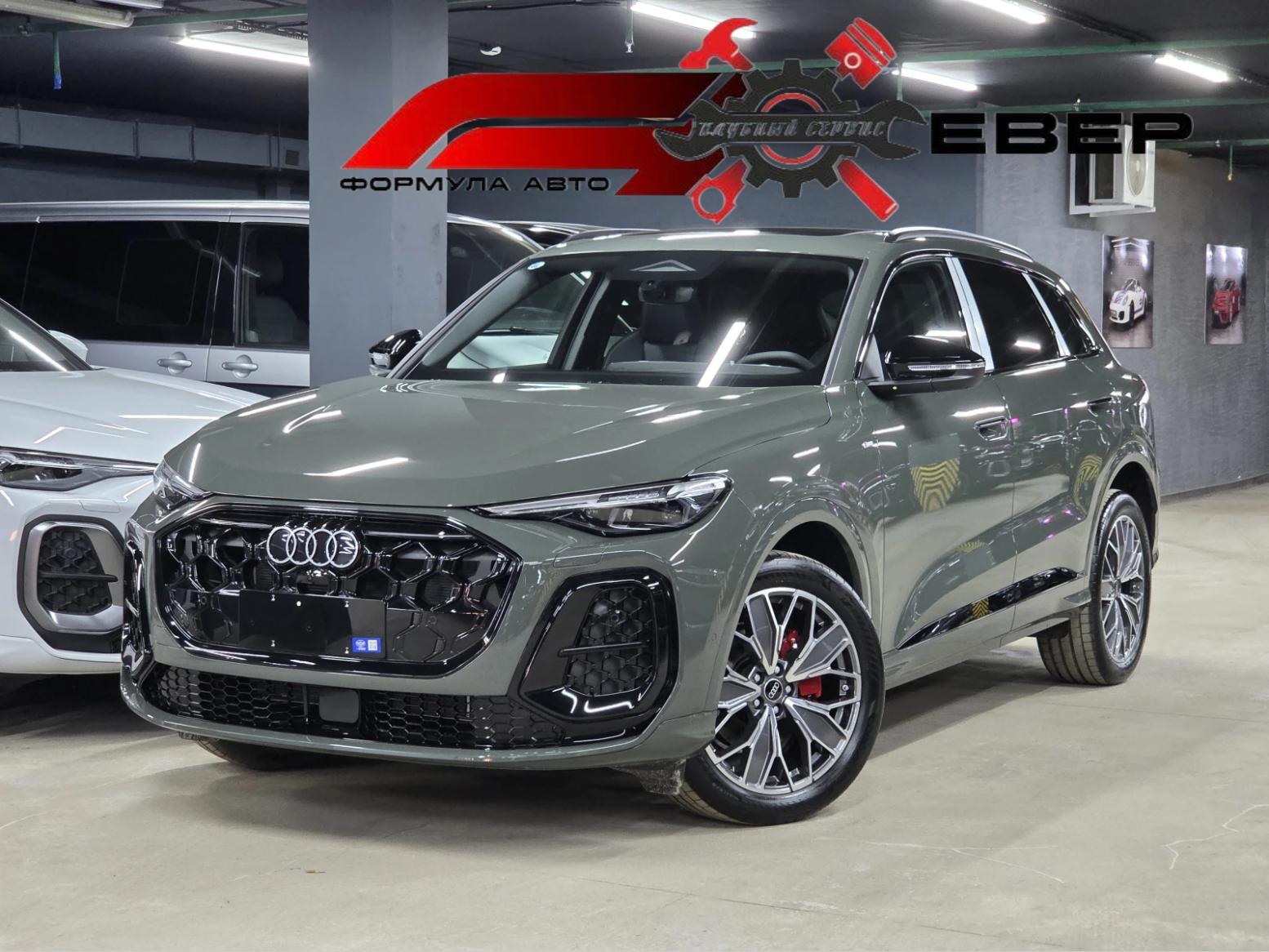 Audi Q5, 2026г, полный привод, робот