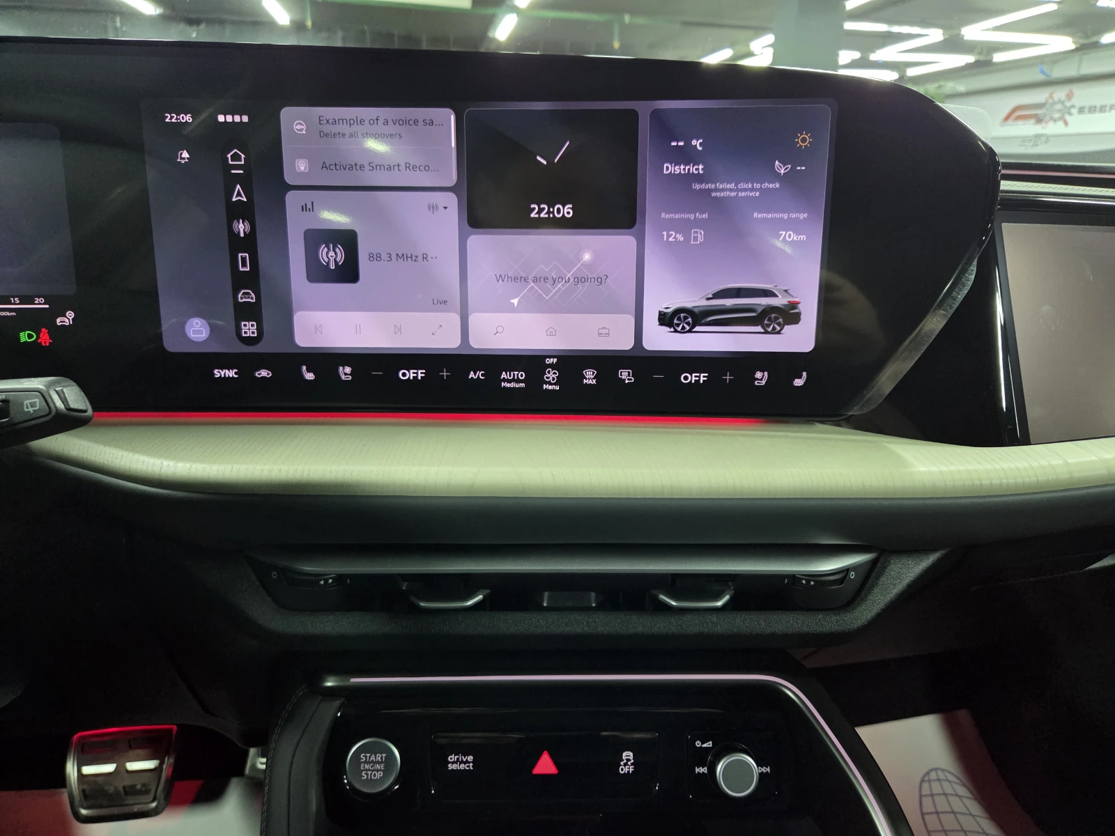 Audi Q5, 2026г, полный привод, робот