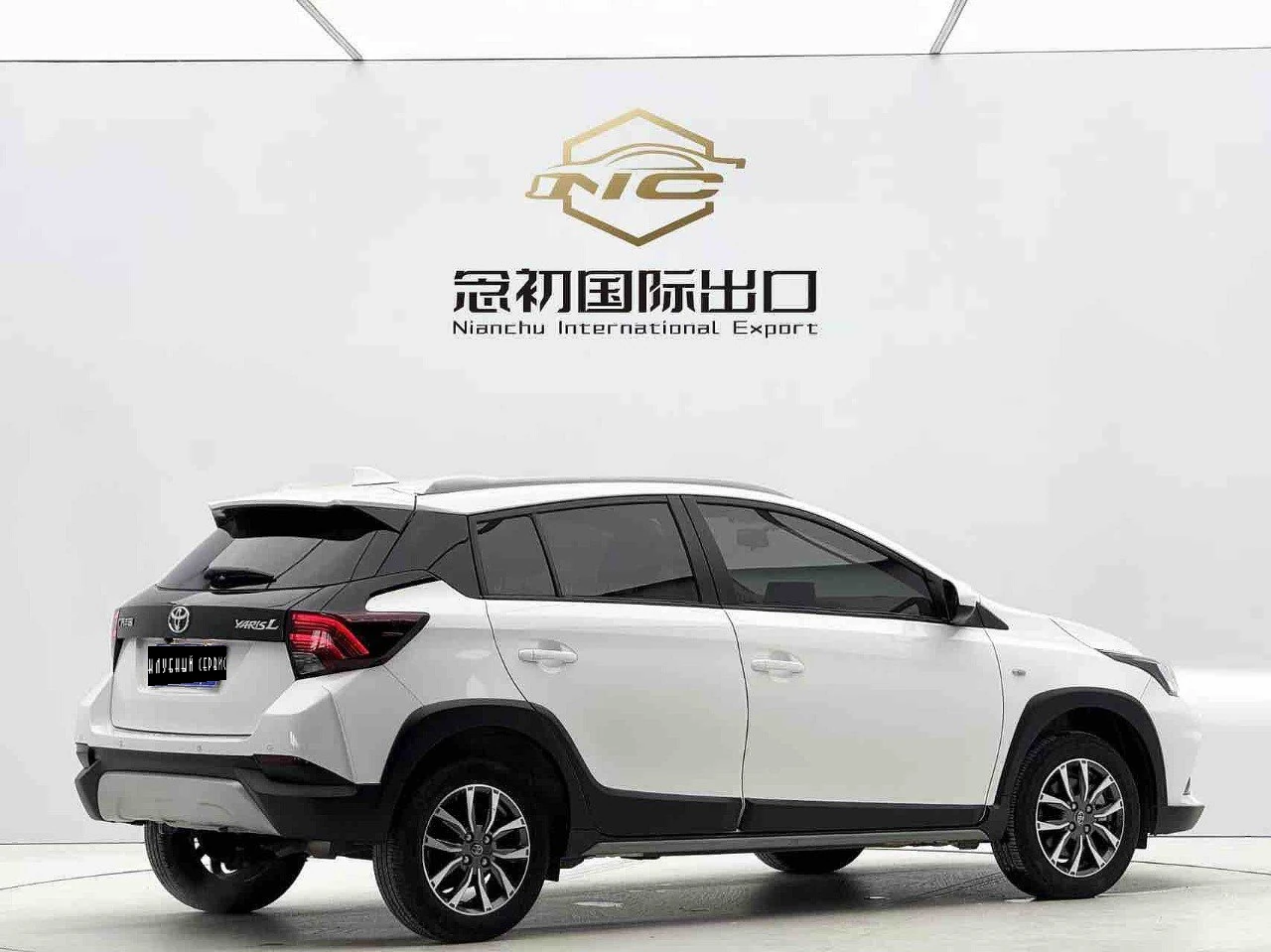 Toyota Yaris, 2023г, передний привод, вариатор