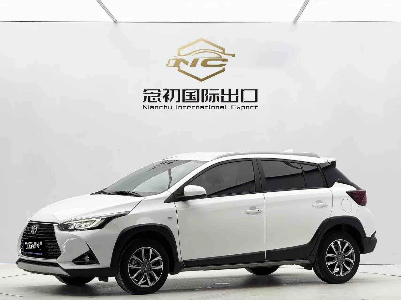 Toyota Yaris, 2023г, передний привод, вариатор