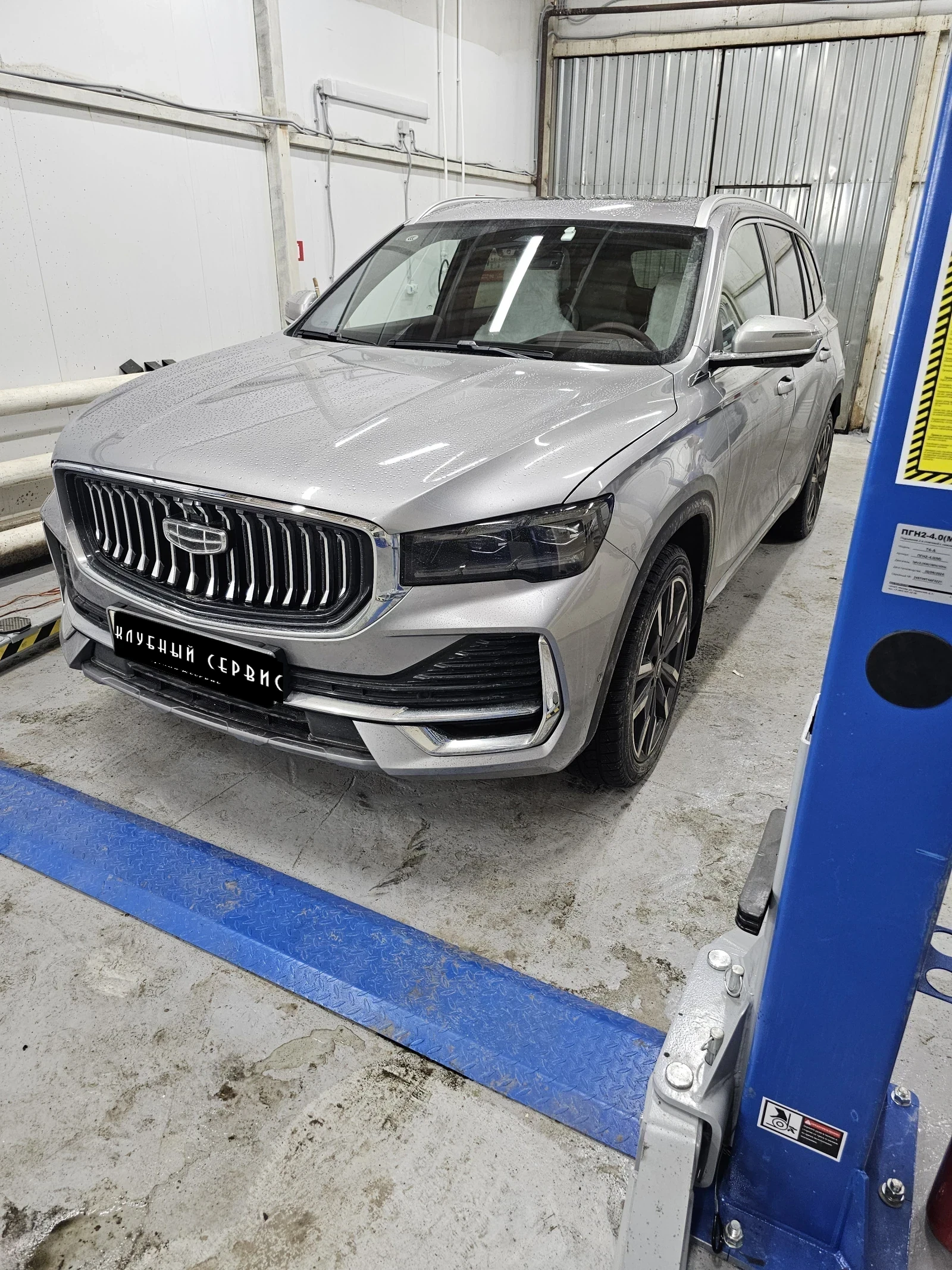 Geely Monjaro, 2023г, полный привод, автомат