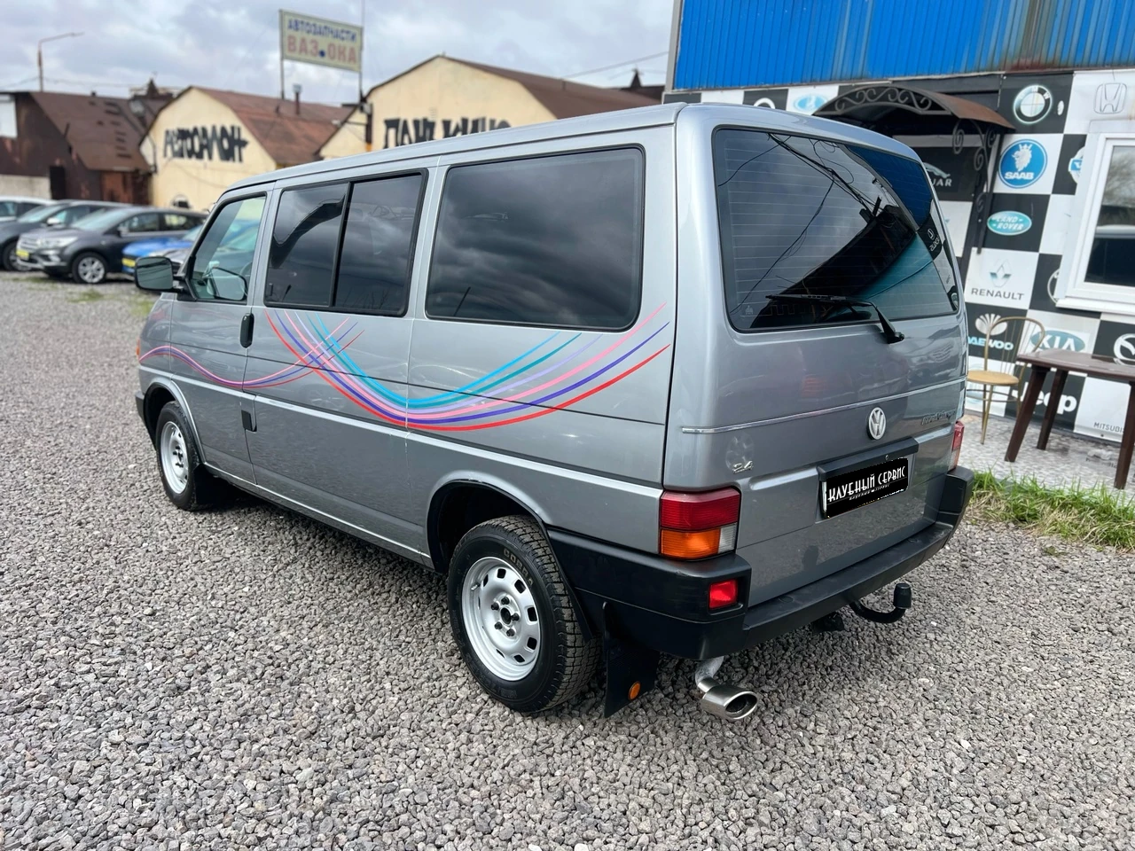 Volkswagen Multivan, 1992г, передний привод, механика