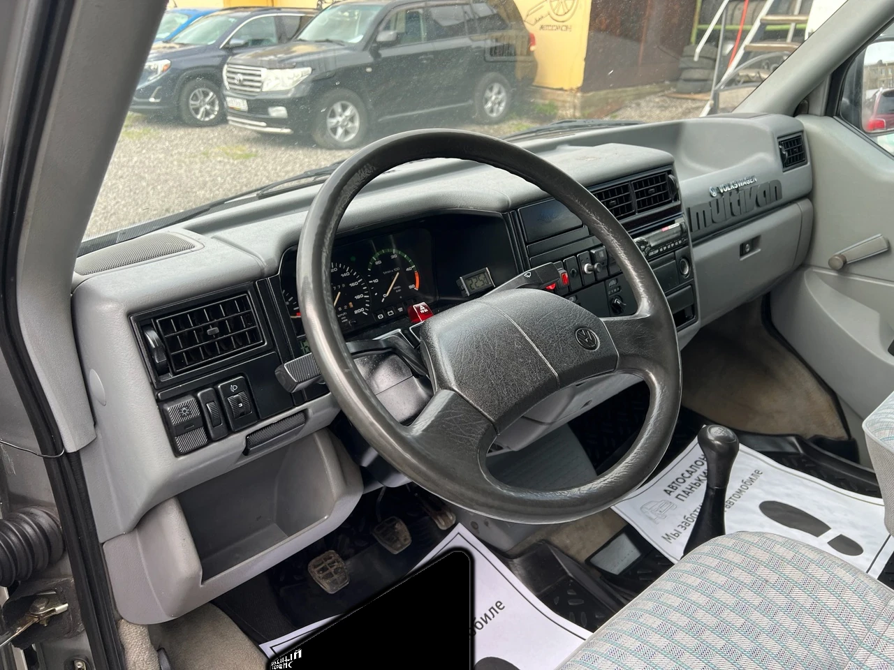 Volkswagen Multivan, 1992г, передний привод, механика