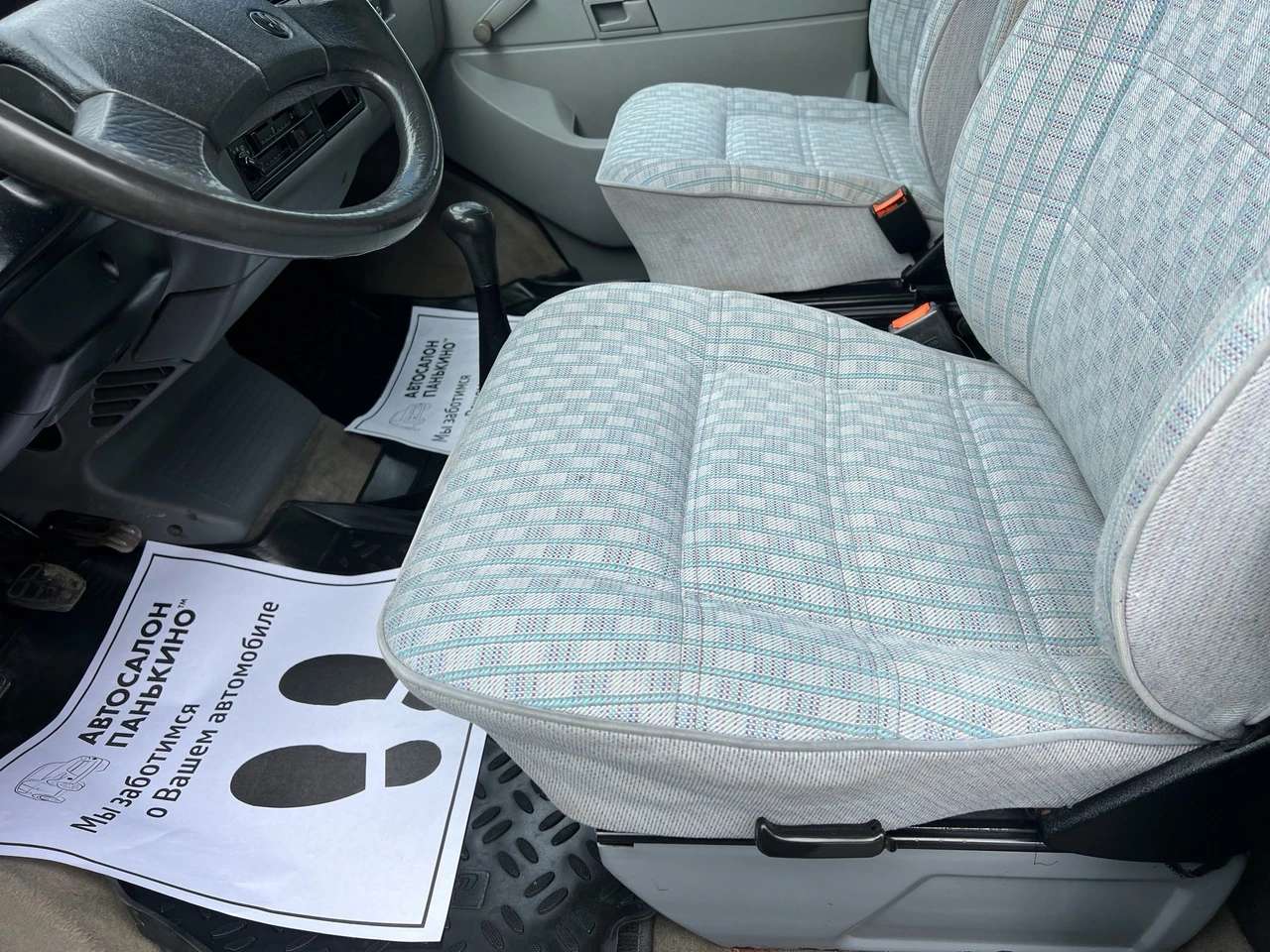 Volkswagen Multivan, 1992г, передний привод, механика