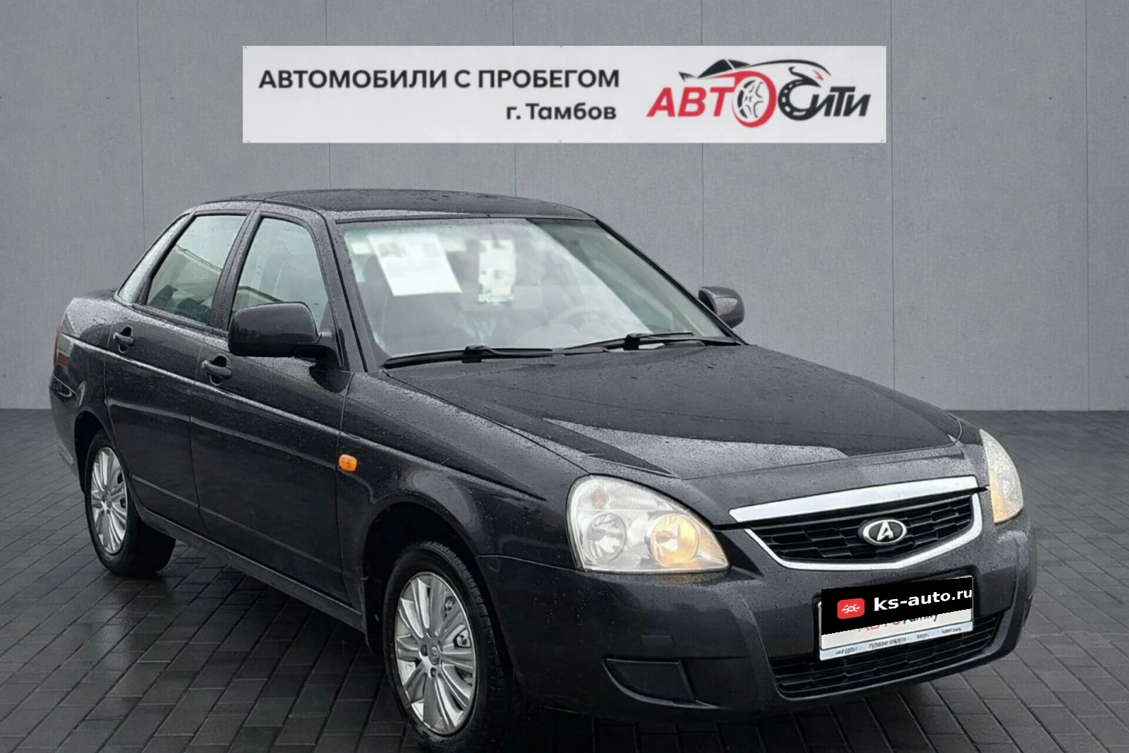 Lada (ВАЗ) Priora, 2018г., передний привод, механика