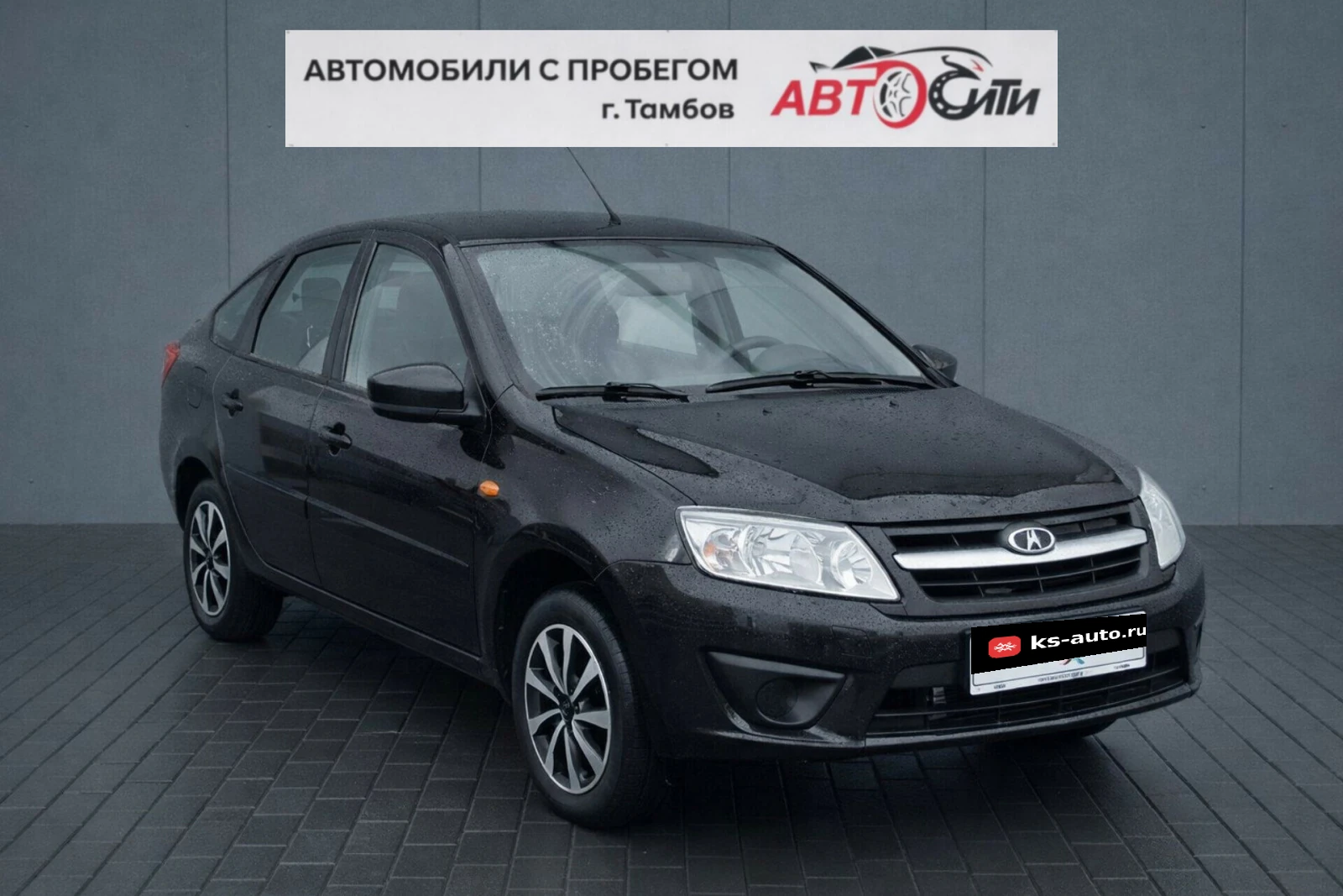 Lada (ВАЗ) Granta, 2014г., передний привод, механика