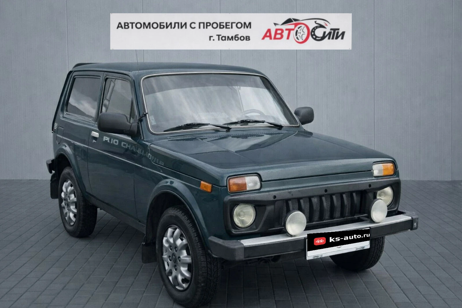 Lada (ВАЗ) 2121 (4x4), 2011г., полный привод, механика