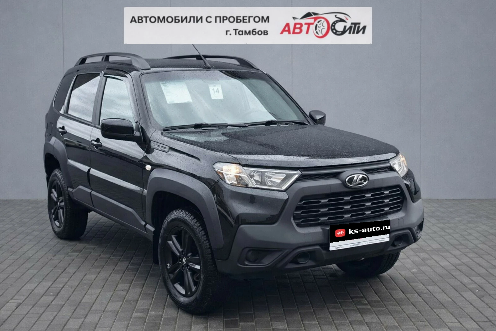 Lada (ВАЗ) Niva Travel, 2021г., полный привод, механика