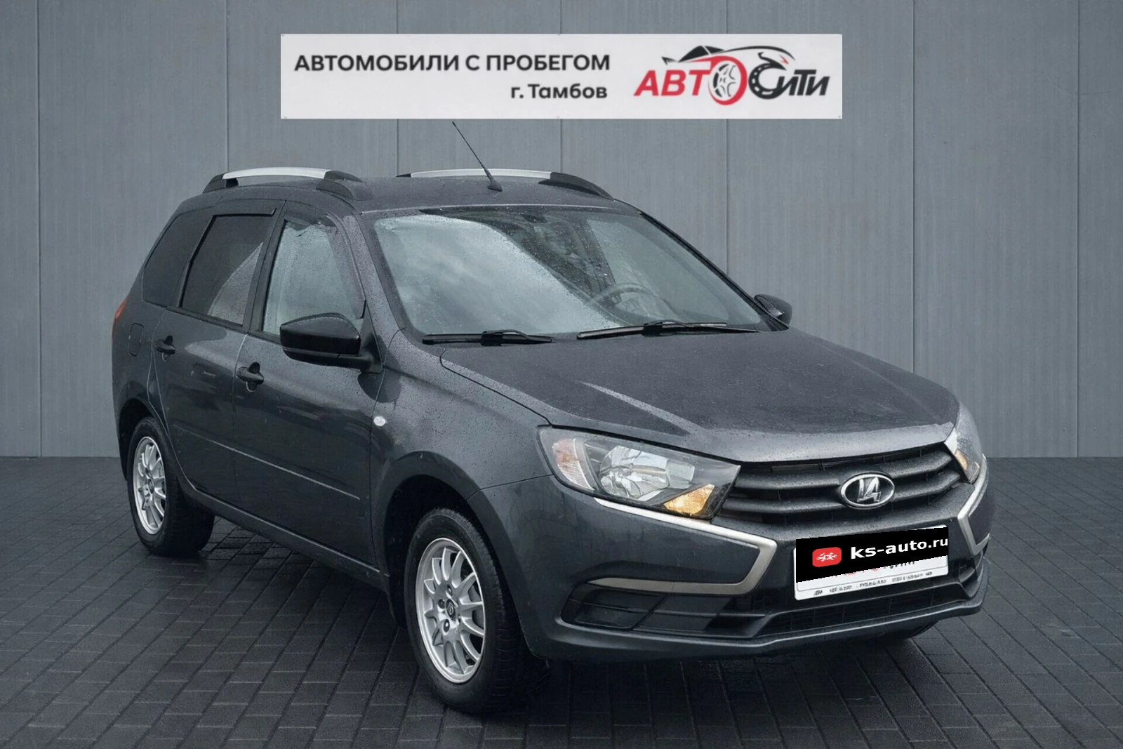 Lada (ВАЗ) Granta, 2018г., передний привод, механика