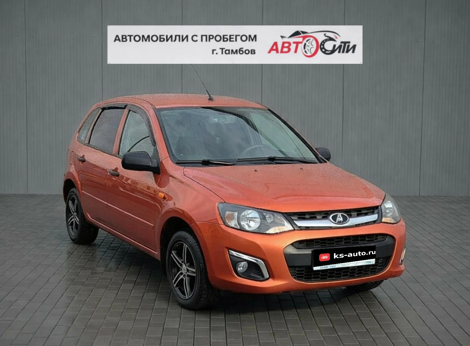 Lada (ВАЗ) Kalina, 2013г., передний привод, механика