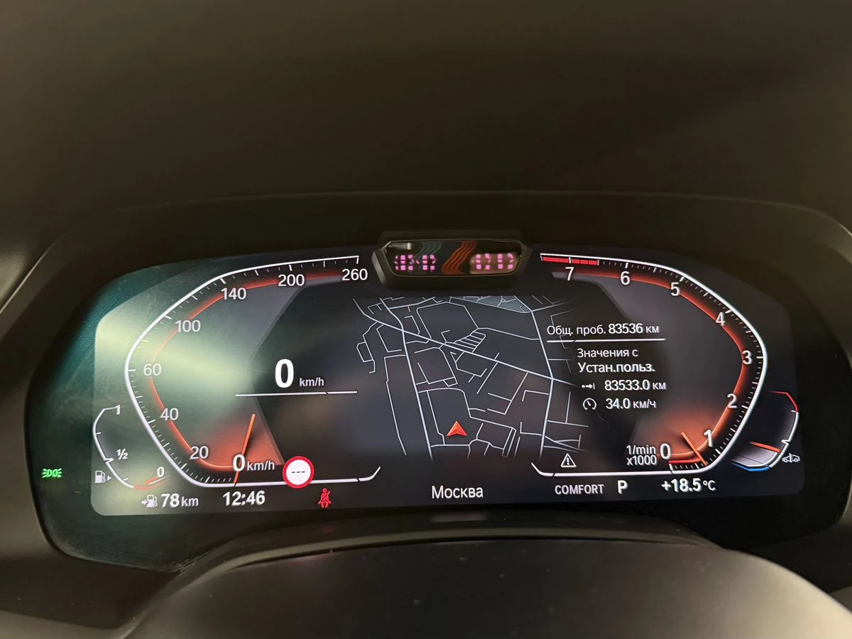 BMW X5, 2019г, полный привод, автомат