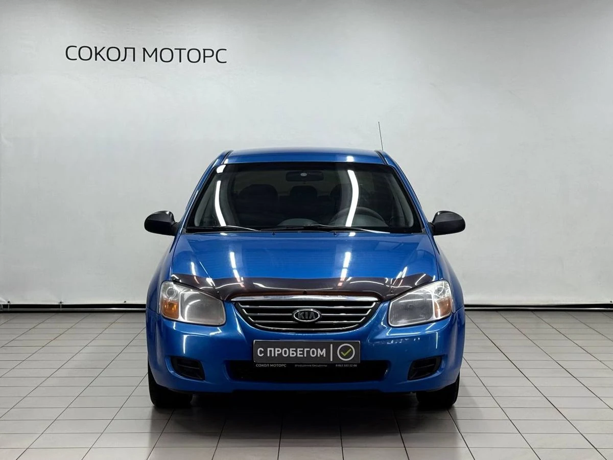 Kia Cerato, 2008г, передний привод, механика