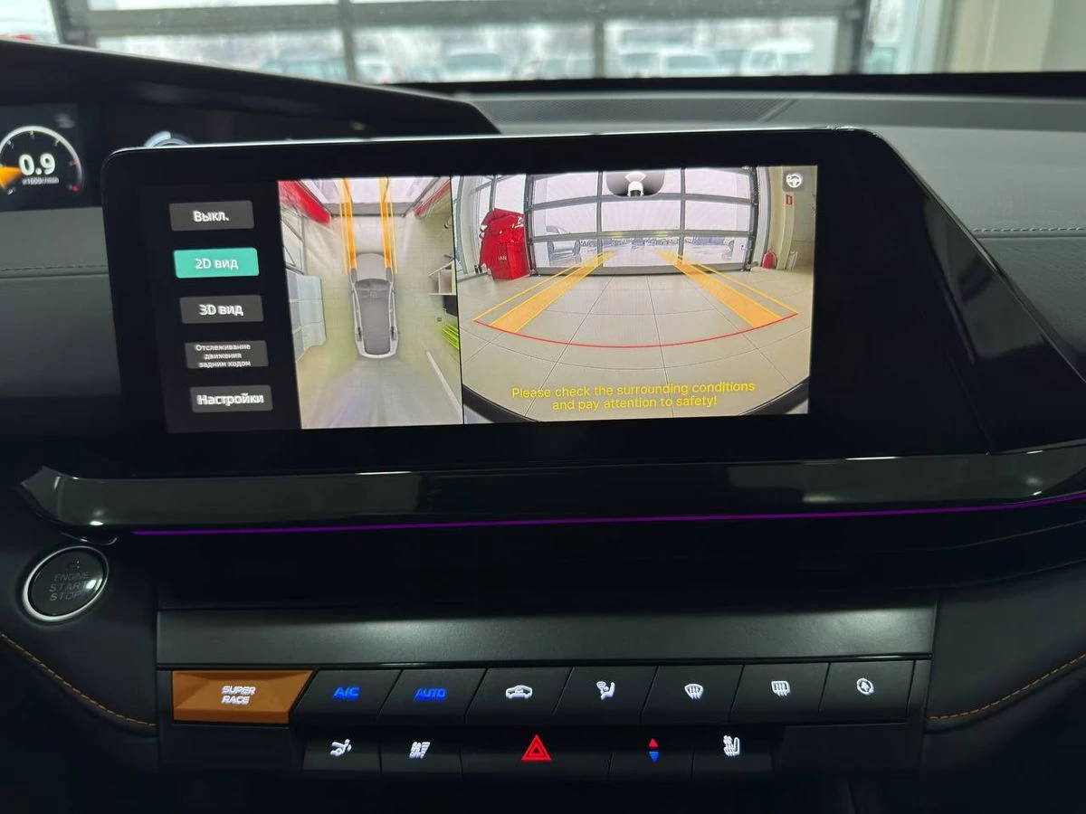 Changan UNI-V, 2023г, передний привод, робот