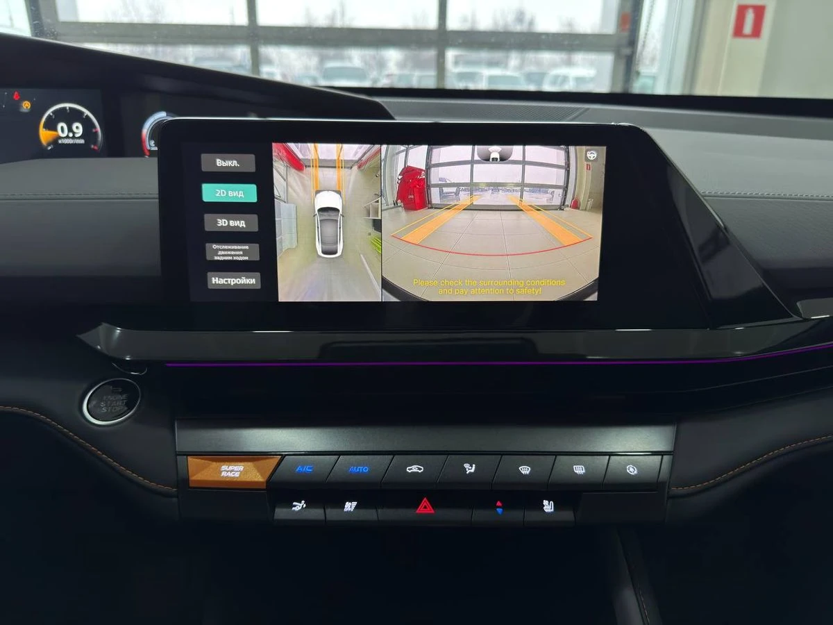 Changan UNI-V, 2023г, передний привод, робот