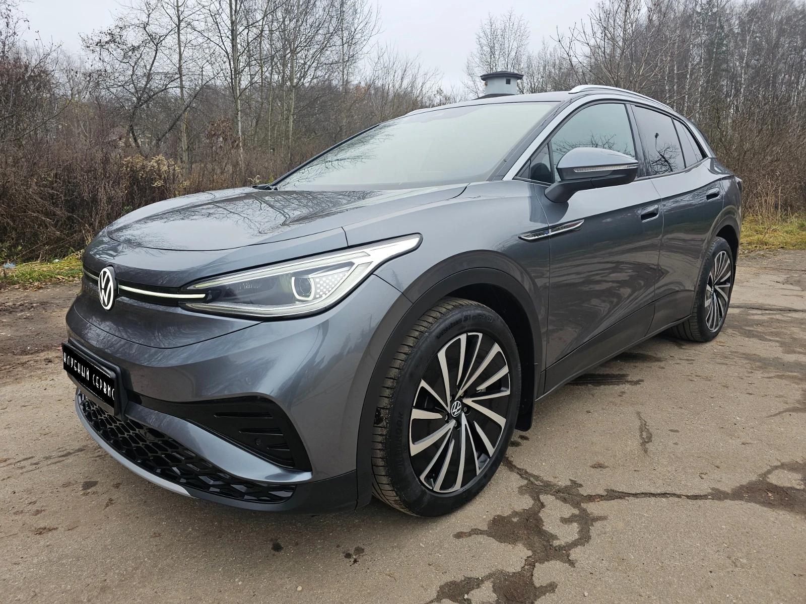 Volkswagen ID.4, 2022г, задний привод, автомат