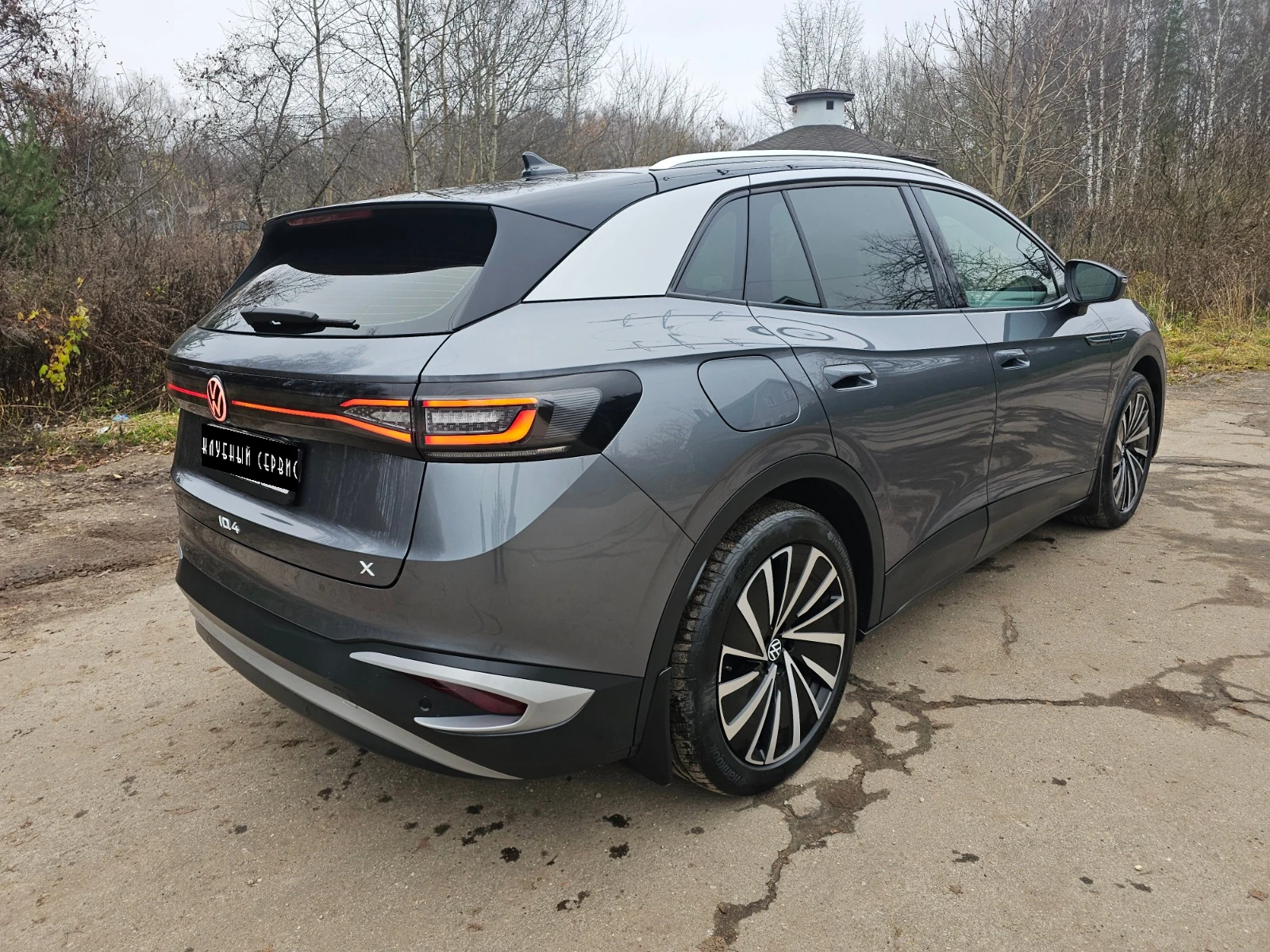 Volkswagen ID.4, 2022г, задний привод, автомат